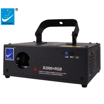 Big Dipper  full color B2000+RGB Best Price Disco Laser Light Projector